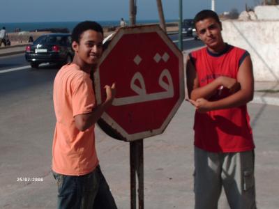 moi et mon ami yassine une 2 fois lool !!!!! :d
